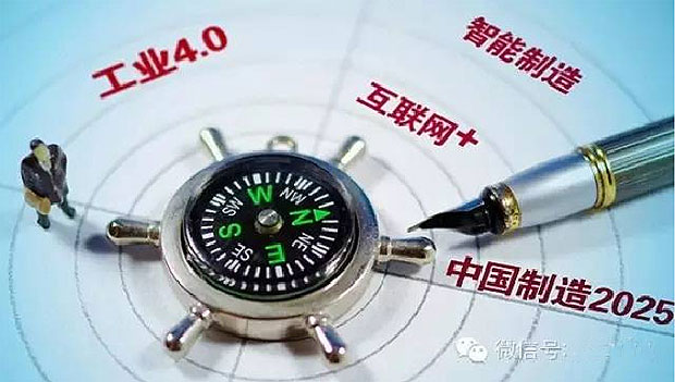 何為工業(yè)自動化、智能化？作概念莫忘初衷：轉型升級